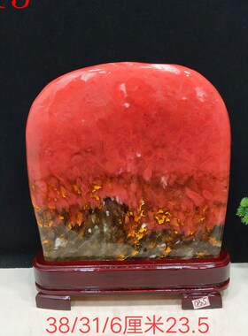 天然蓝色水晶美轮美奂晶莹剔透奇石观赏石绿色石头摆件收藏