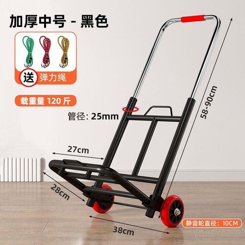 纯净水桶手拉上楼搬水神器大桶水搬运神器搬桶装水神器小推车拉货