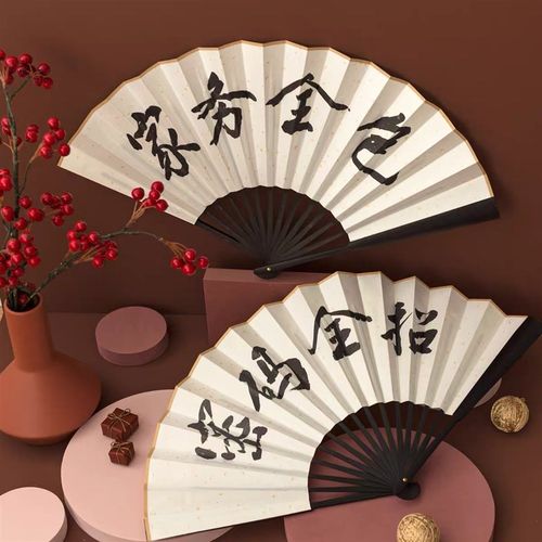 伴郎团接亲扇子洒金中国风婚庆结婚折扇 婚礼新郎迎亲