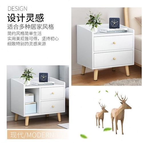 全品屋床头柜卧室小柜子简易储物收纳柜斗柜创意欧式带抽屉收纳床