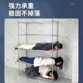 贺雅不锈钢色镂空网格厨房置物架家用货架可调节金属花架储物架子