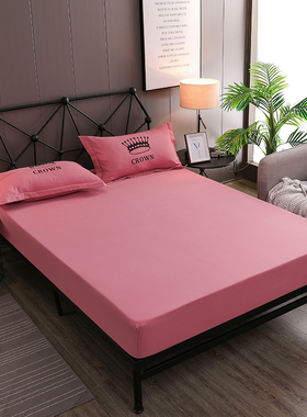 床笠单件席梦思床罩保护套防尘罩防滑床套1.5m/1.8米棕垫床笠套