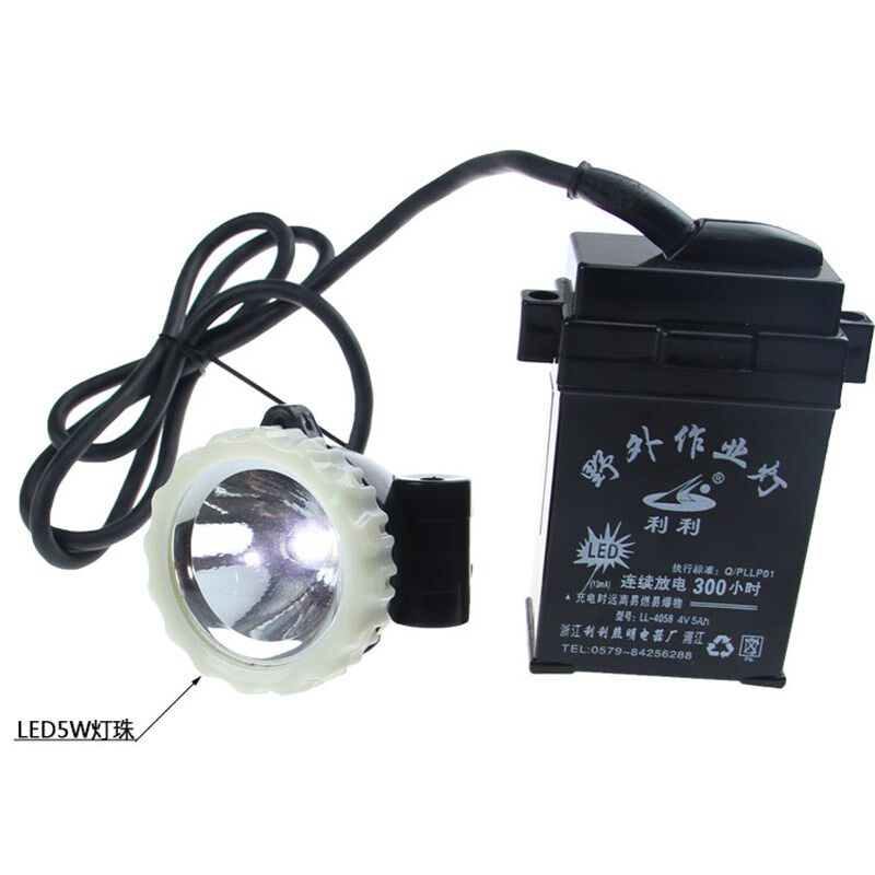 利利强光LED野外作业灯割胶灯矿灯头灯钓鱼灯户外头戴式白光蓝光