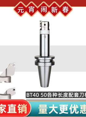 EWN系列微调精镗头 EWN20 EWN25 EWN32 EWN41 EWN53 EWN68/EWN100