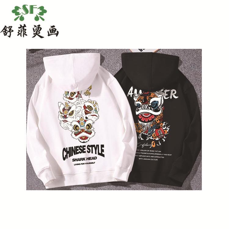 厂家男装爆款图案定柯式烫画服装印花布贴热转印高弹耐水洗