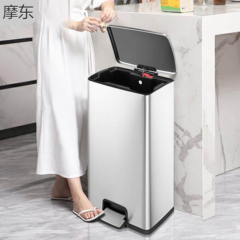不锈钢带盖垃圾桶家用大号脚踏式厨房客厅办公室脚踩方形20L40升