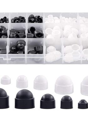 300pcs黑白色六角螺母盖套装注塑盖型螺丝帽M4-M12防尘保护盖帽