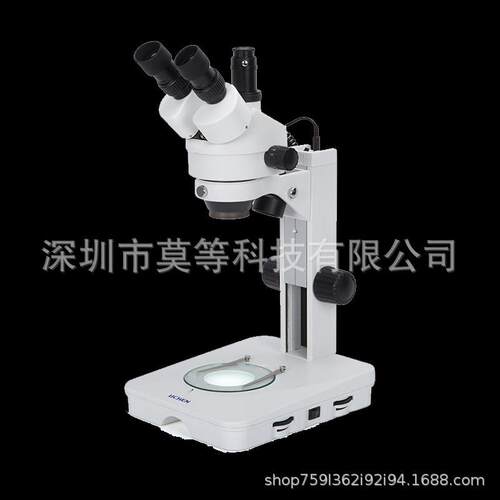 SMS-4系列体视显微镜 SMS-4TLLED 光源CTV接口连续变倍 上下光源