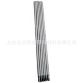 京雷GES 铁素体双相型 奥氏体 2595 不锈钢焊条