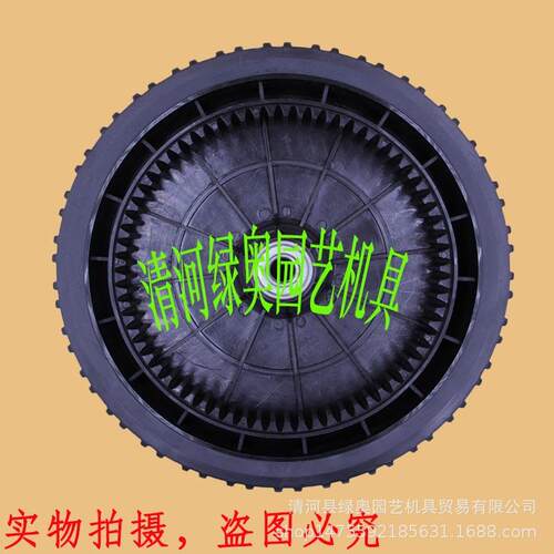 沃德草坪机轮子割草机后轮 WORLD自走后轮GXV160草坪机轮子