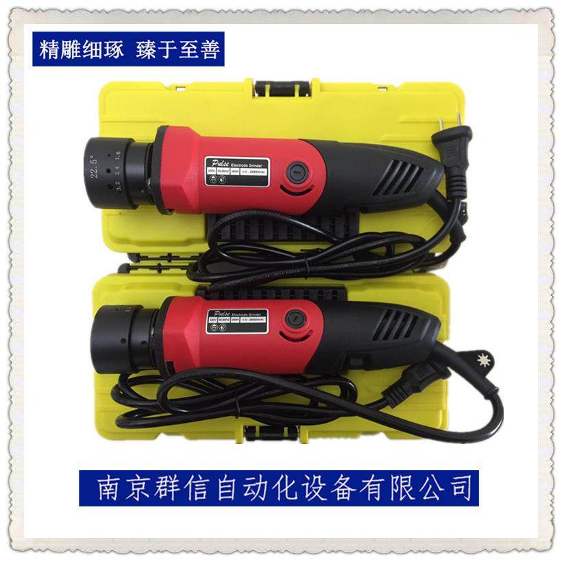 南京群信氩弧焊钨极磨削机 钨针打磨设备 钨极磨尖机 钨针打磨,3C数码配件,USB灯,淘宝优惠券,粉丝福利购,淘宝优惠卷