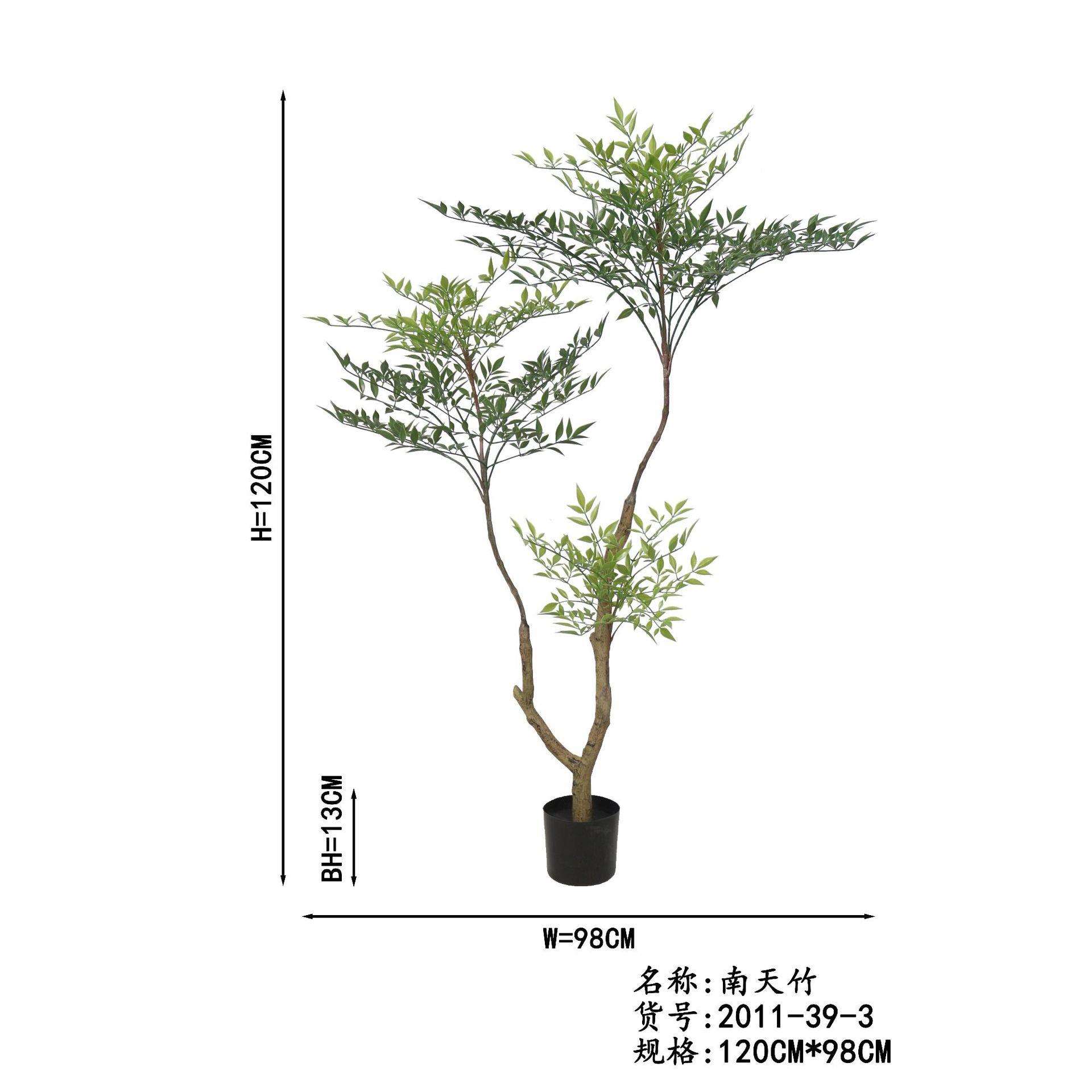 仿真植物南山竹盆栽 直播间摄影造景仿真植物 办公室绿植摆件厂家