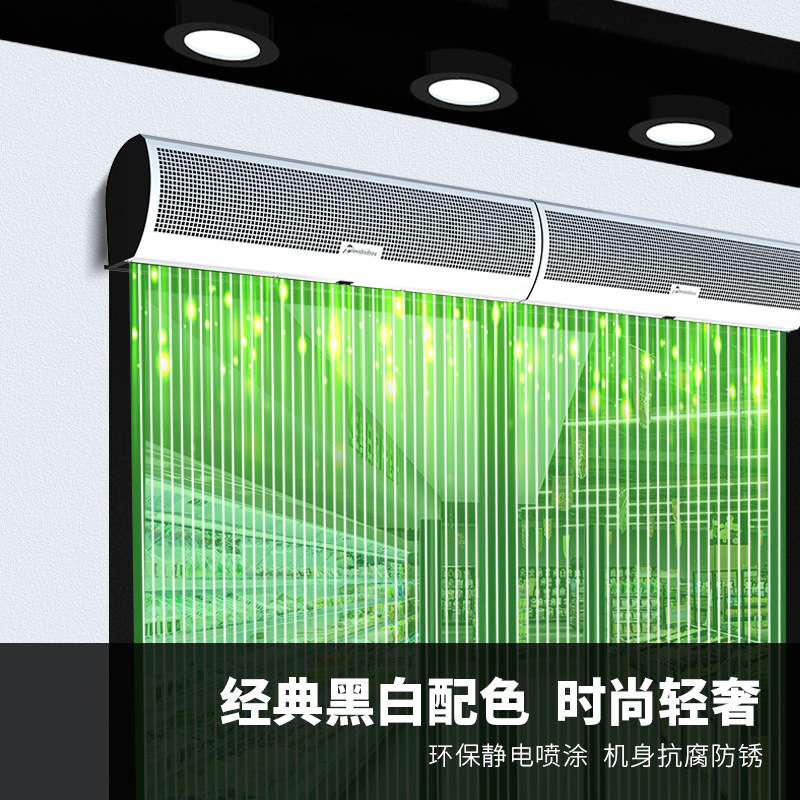 西奥多高端空气幕机餐厅商店隔尘商用风帘机强劲风力低噪音风幕机