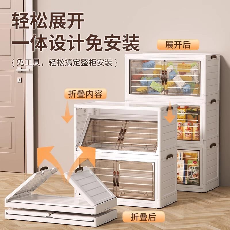 家用多层折叠塑料储物柜儿童房间收纳柜卧室宝宝婴儿衣服置物架子