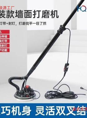 超轻沃普顿无刷改装款墙面打磨机砂纸机腻子墙壁抛光打磨无垒德株