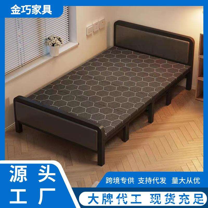 家用折叠床免安装单人便携午休硬板床成人出租屋铁床简易床陪护床