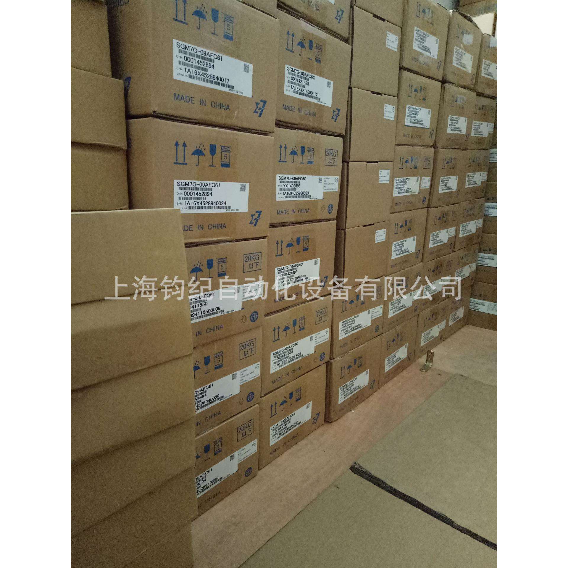 安川电机SGMAS-08A2A2C-Y2