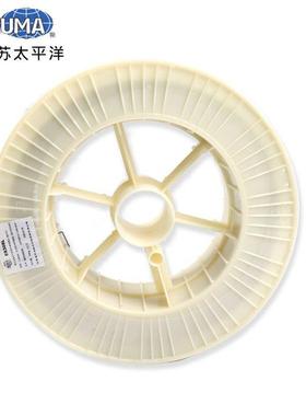 太平洋ER2209双相不锈钢焊丝S2209气保实心直条氩弧焊丝0.8/3.2mm