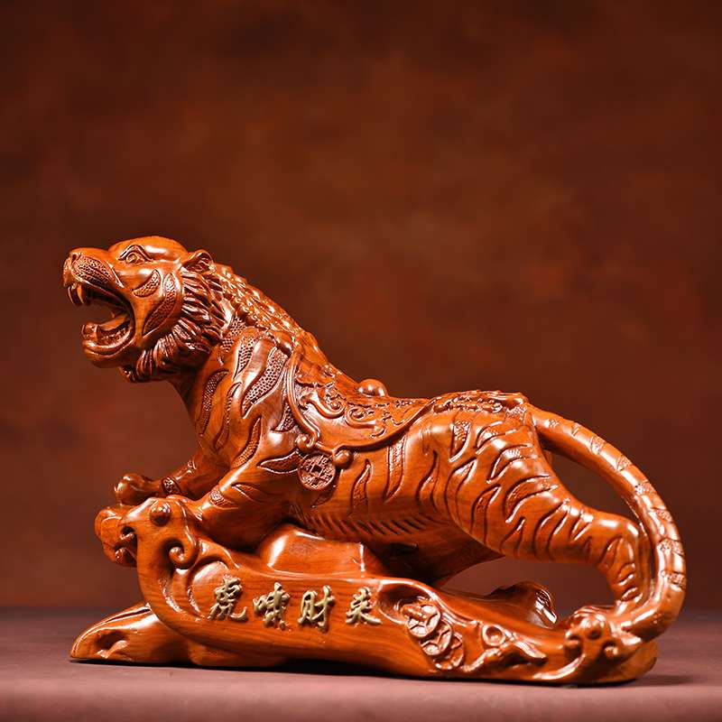 木雕老虎摆件实木质生肖虎中式家居招财虎工艺品办公室客厅装饰品