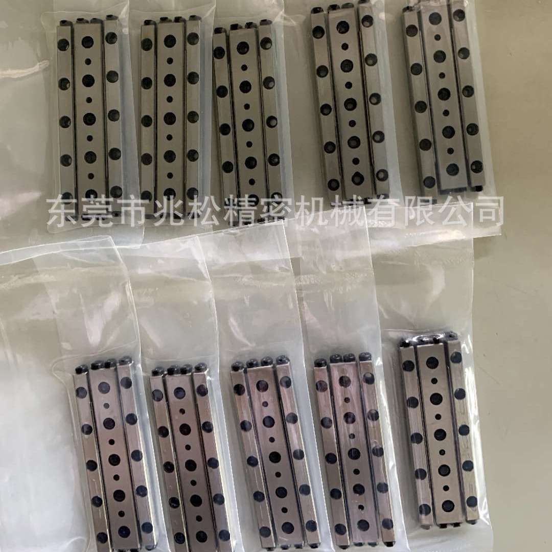 VRM2双轴心导轨系列高精密交叉滚子导轨厂家直线导轨