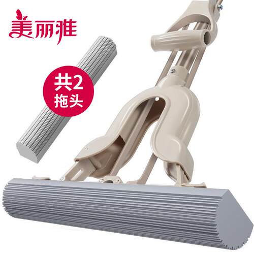 美丽雅海绵拖把家用免手洗对折胶棉拖布地拖卫生间墩布拖