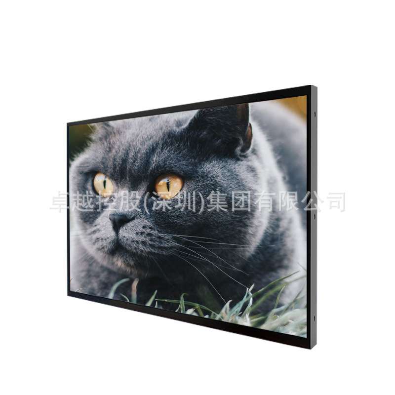 15英寸宽温显示屏 1200尼特户外显示屏 售货机液晶屏