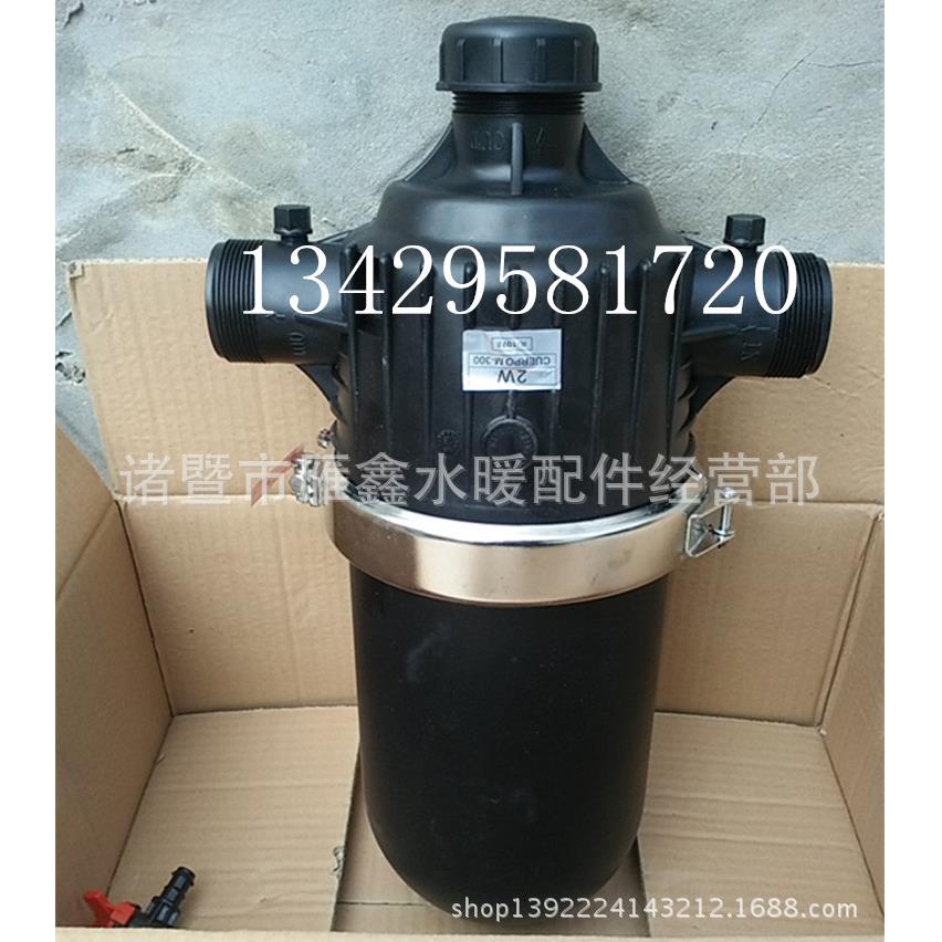 喷灌 水处理设备 大棚滴灌过滤器 T型耐压 叠片式过滤器 2寸dn50