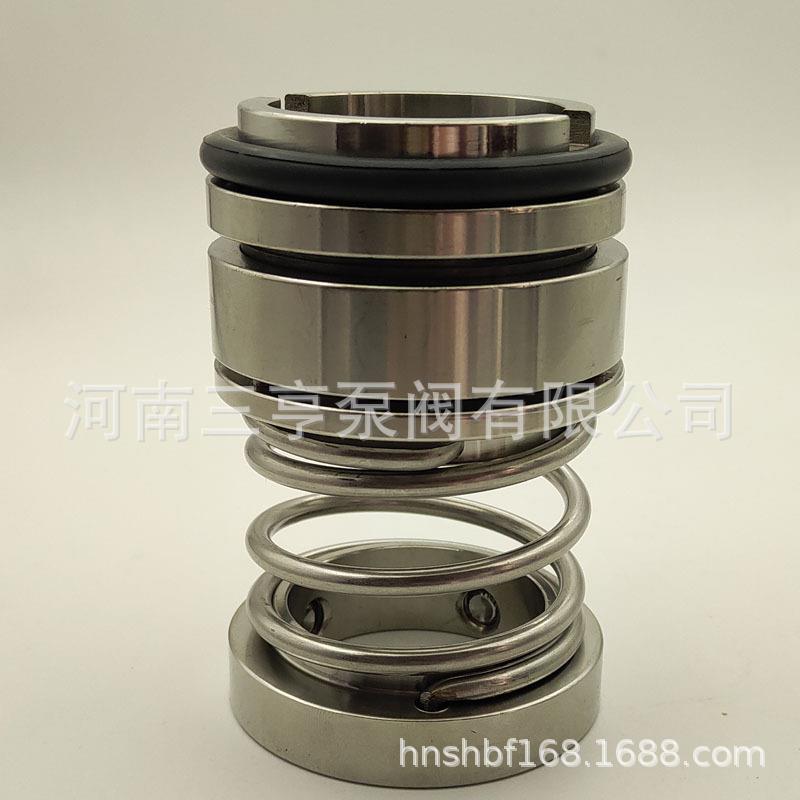 FO1D机械密封 硬质合金材质轴封水封 螺杆泵配套密封件