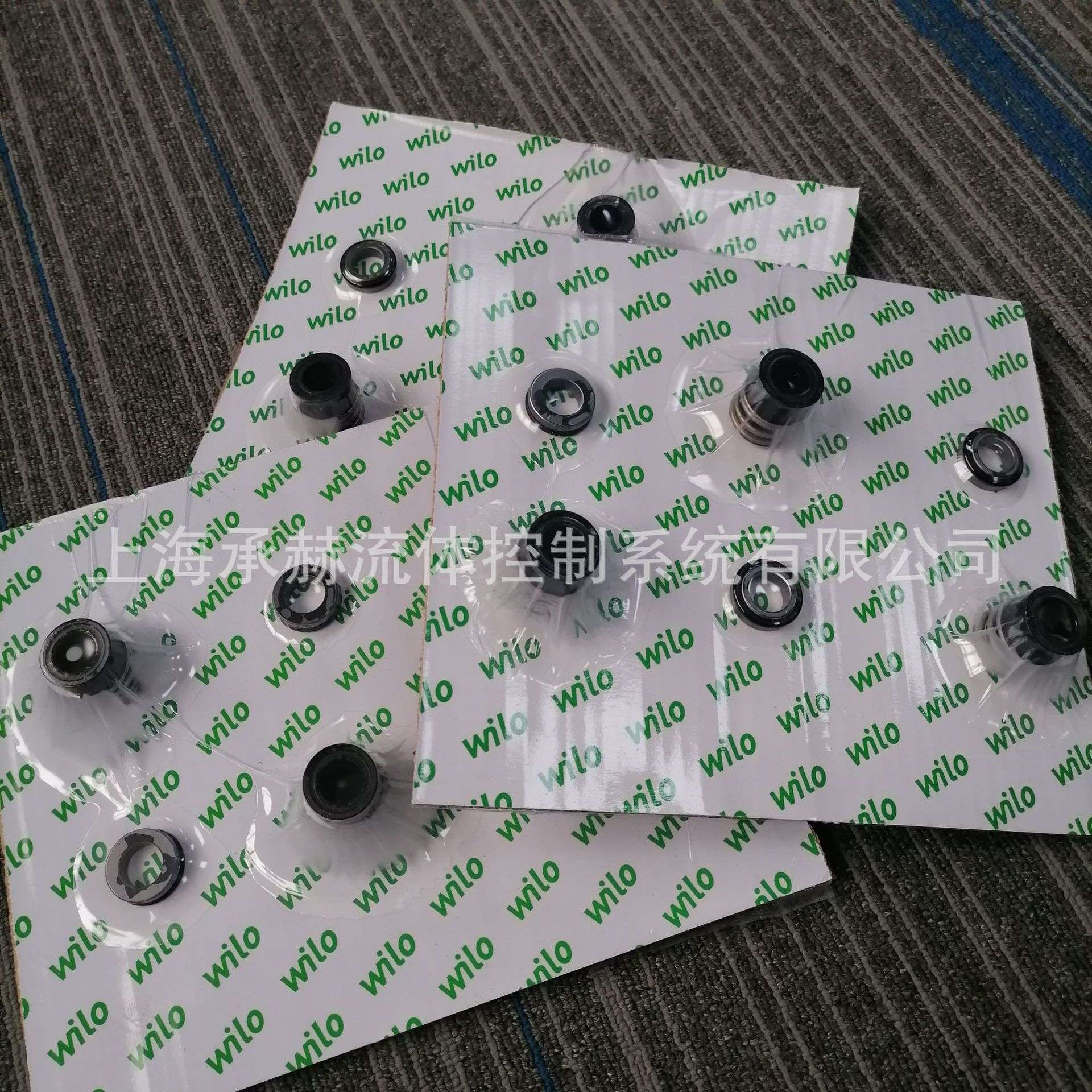 威乐水泵MG12-24/25/28/30/32/35威乐NBG水泵MB2机械密封轴封