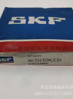S-K-F 无铆钉圆柱滚子轴承 NU214ECML/C3H 70mm X 125mm X 24mm