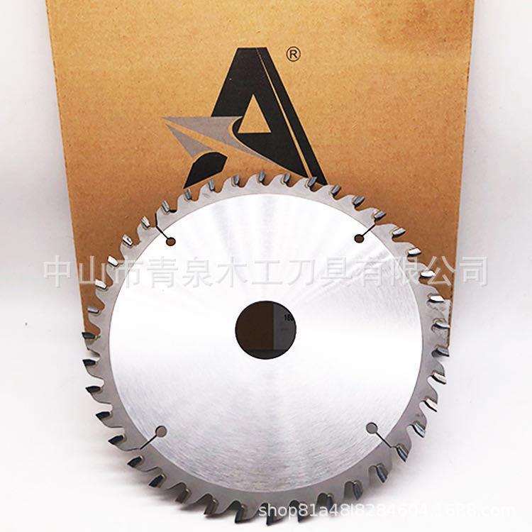 A牌锯片木工开料锯 切割实木铝材两用 规格齐全请咨询