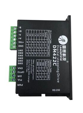 雷赛智能DM422C 驱动器42步进电机驱动器