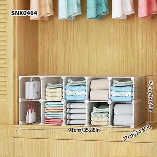 柜子分格收纳神器窄款宿舍置物小格子衣橱隔层衣柜内部隔板分层架