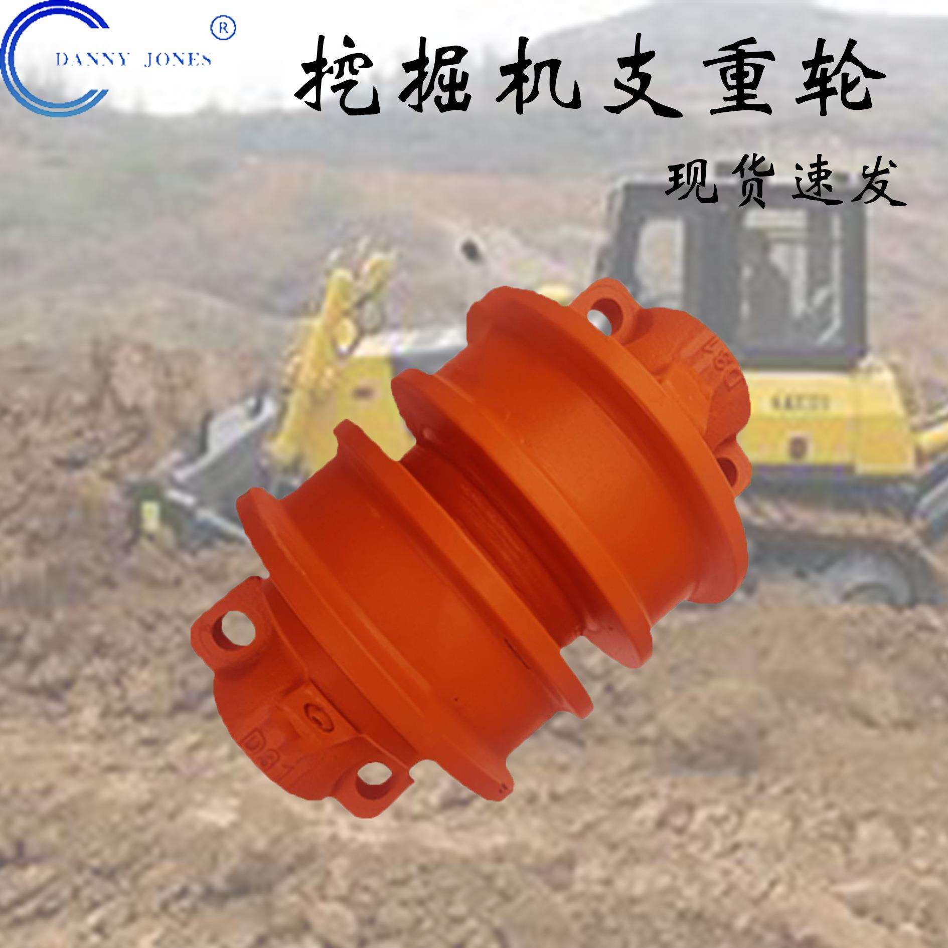 D⁰ID¹55A-IS推土机支重轮单边双边-链条履带板混凝土泵管清洗球