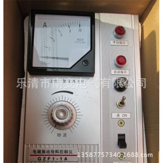 直销GZF1-1A电磁振动给料控制器JH1A-40给料机控制器5A 质保南变