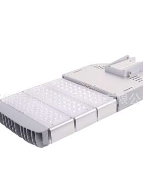 3030光源LED路灯外壳三模组150W 路灯散热套件 新透镜路灯外壳