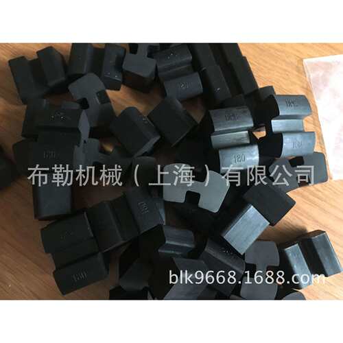 上海布勒H型弹性体/联轴器缓冲垫/黑色 DPC520减震胶块/对轮胶圈