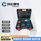 跨境285款 无刷电动扳手大扭力风炮木工架子工无线锂电扳手工具箱