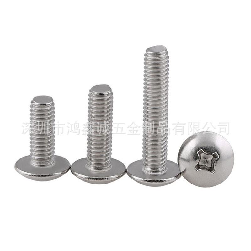 M3 M4 M5 M6 厂家标准201不锈钢TM十字大扁头机丝钉 蘑菇头螺丝钉