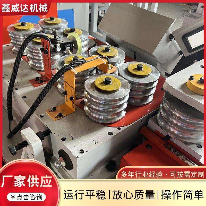 大棚弯管机游乐设施弯管机圆管盘圆机数控弯弧机多个角度一次成型