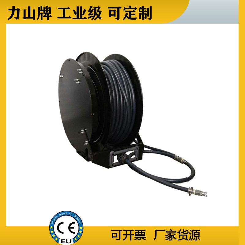 软管卷盘双支撑工业级弹簧水管盘管器 胶管自动伸缩卷管器50米