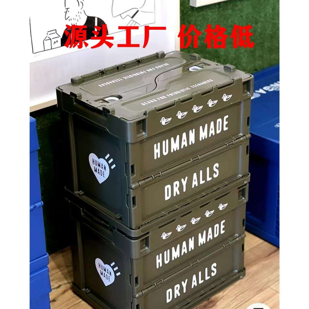 可折叠收纳箱车载折叠箱大号小号车用后备储物箱家居收纳盒塑料盒