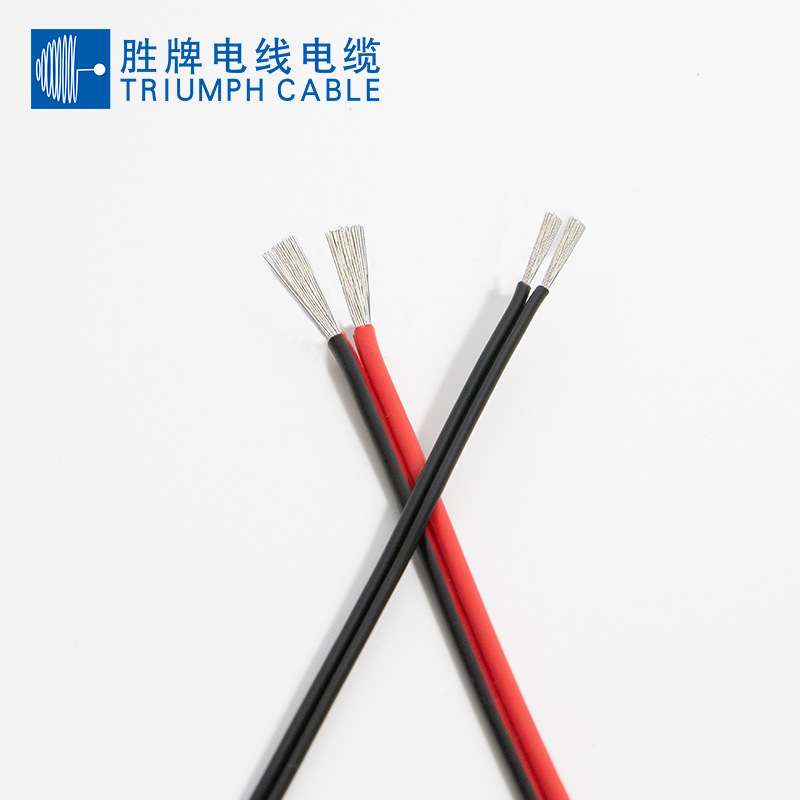UL2468红黑排线10AWG~28AWG 2468PVC红黑平行线灯具灯饰双排线