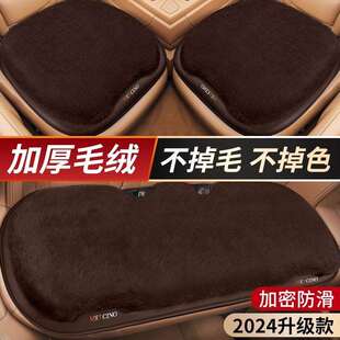 大阳电动四轮车汽车四季座套毛垫车用大车车上绒布车坐垫座垫