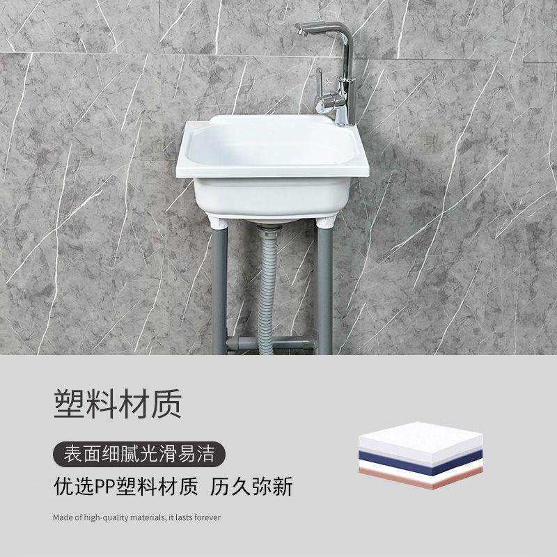 塑料水池洗菜加厚稳固加厚家用洗碗槽落地水槽厨房一体大单槽