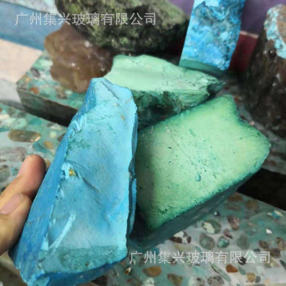 矿石绿松石变色松石块宝石材料遇水变色原石可变色松石毛料