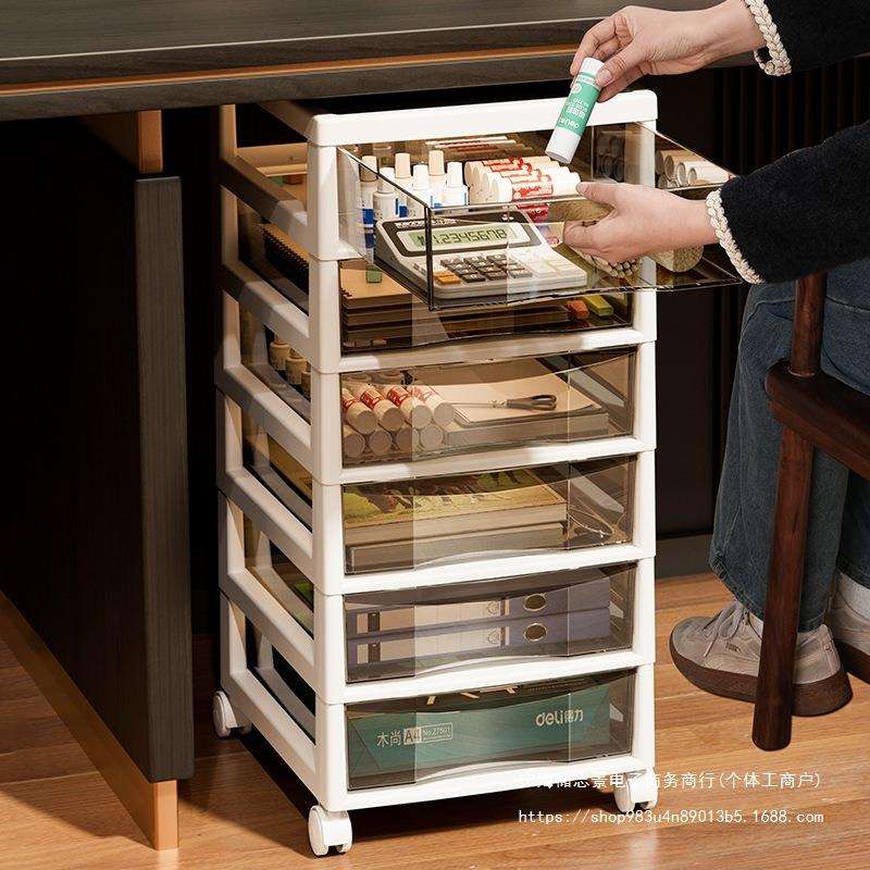 桌下收纳盒抽屉式办公室文件柜储物柜置物架工位神器整理带滑轮子