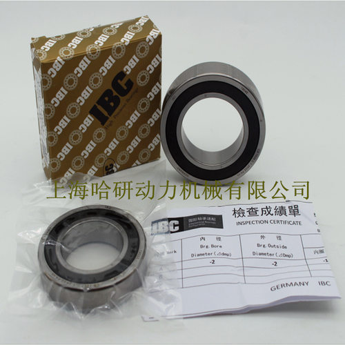 陶瓷球71901CD/HCP4A轴承 71901ACD/HCP4A精密IBC陶瓷球机床轴承
