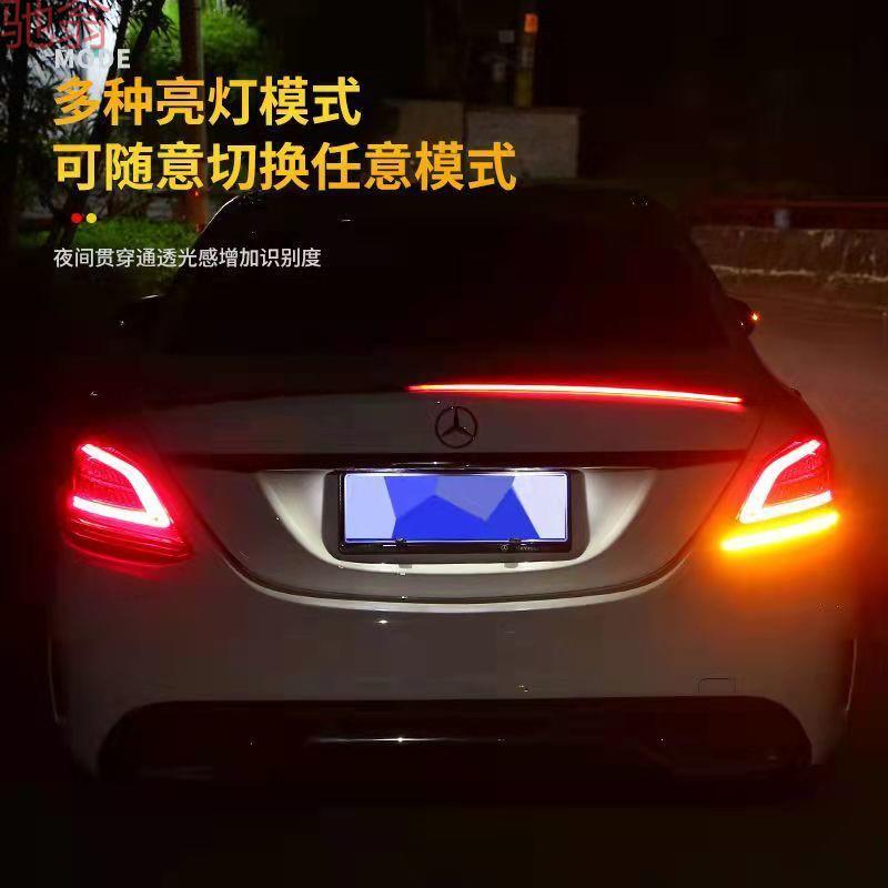 Q1Zled流光汽车尾翼改装通用尾灯尾翼灯带刹车灯带碳纤维大尾翼通
