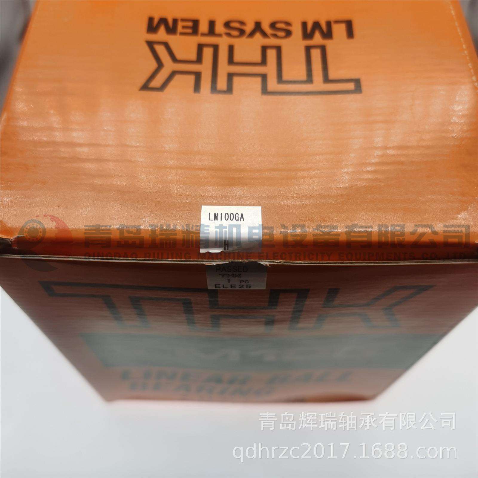 THK 钢保持架直线运动轴承 LM100GA = SDM100 100mm 150mm 175mm